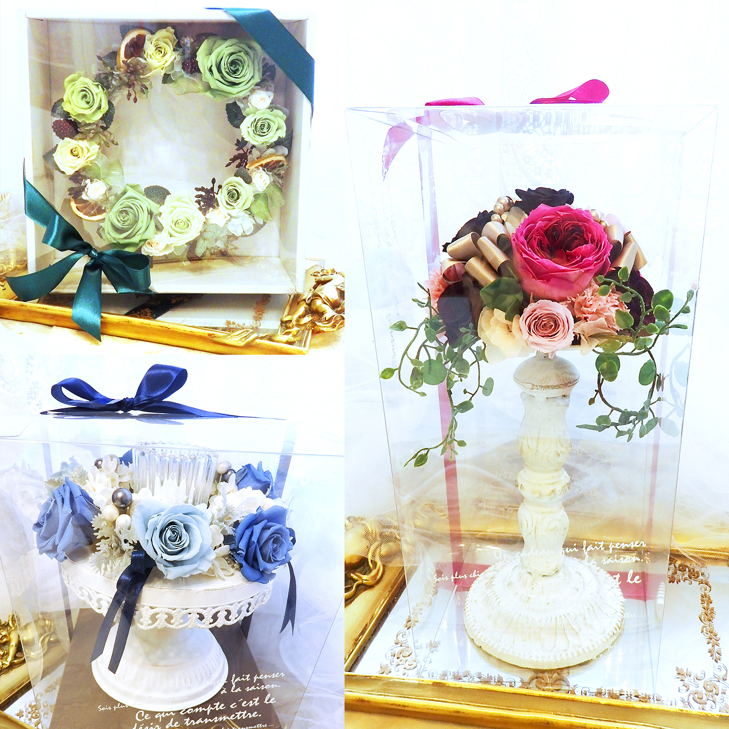 クリアボックス