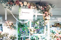 東京堂スプリングサマー2023コレクション見学